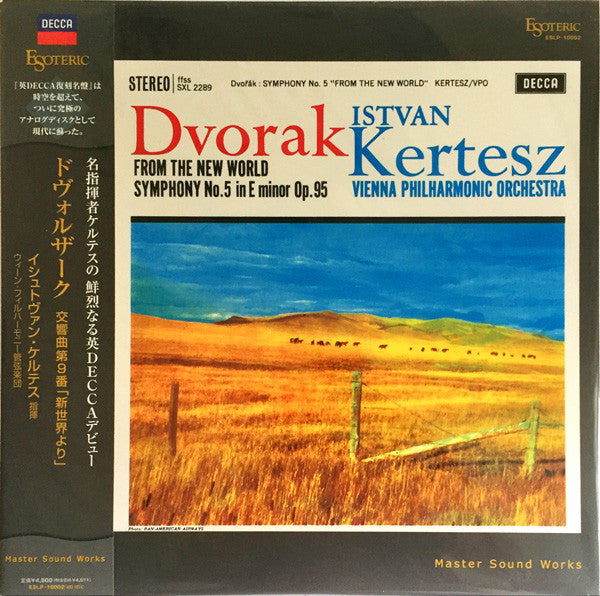 Antonín Dvořák - Symphony No.5 In E Minor, Op. 95, "From The New World" (Vinyl, LP, Album, Limited Edition, Reissue, Stereo) Very Good Plus (VG+) / Near Mint (NM or M-)