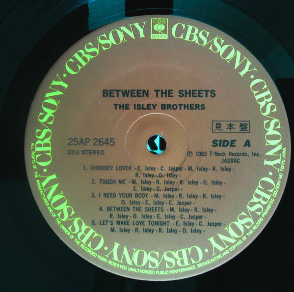 The Isley Brothers - Between The Sheets (Vinyl, LP, Album, Promo) Very Good Plus (VG+) / Very Good (VG)