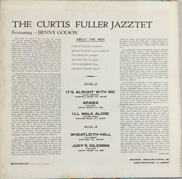 The Curtis Fuller Sextet - The Curtis Fuller Jazztet (Vinyl, LP, Album, Promo, Reissue, Stereo) Very Good (VG) / Very Good (VG)
