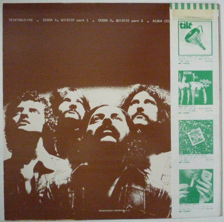 Agorà - Live In Montreux (Vinyl, LP, Album, Promo, Stereo) Near Mint (NM or M-) / Very Good (VG)