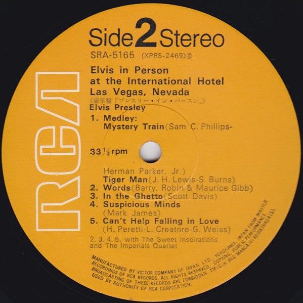 Elvis Presley - From Memphis To Vegas / From Vegas To Memphis (2xVinyl, LP, Album) Very Good (VG) / Very Good (VG)