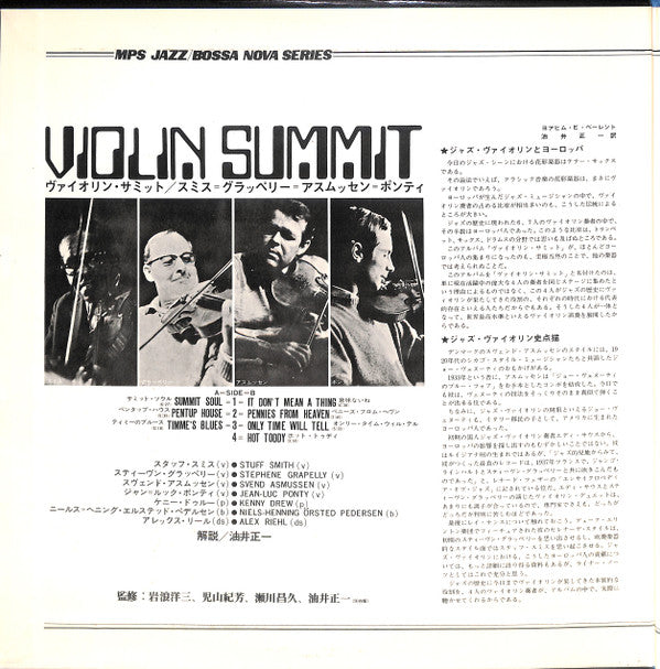 Stuff Smith - Violin-Summit (Vinyl, LP, Album, Promo, White Label, Stereo) Very Good (VG) / Good Plus (G+)