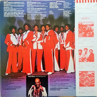 The Trammps - Disco Inferno (Vinyl, LP, Album) Very Good (VG) / Good Plus (G+)