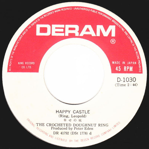 Crocheted Doughnut Ring - Havana Anna / Happy Castle (Vinyl, 7", 45 RPM, Single) Very Good Plus (VG+) / Very Good Plus (VG+)