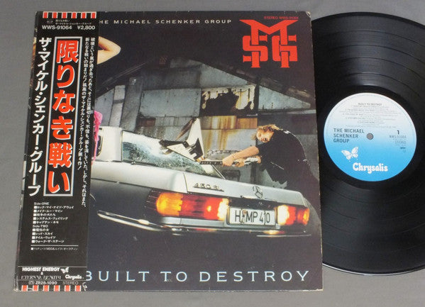 The Michael Schenker Group - Built To Destroy (Vinyl, LP, Album, St...