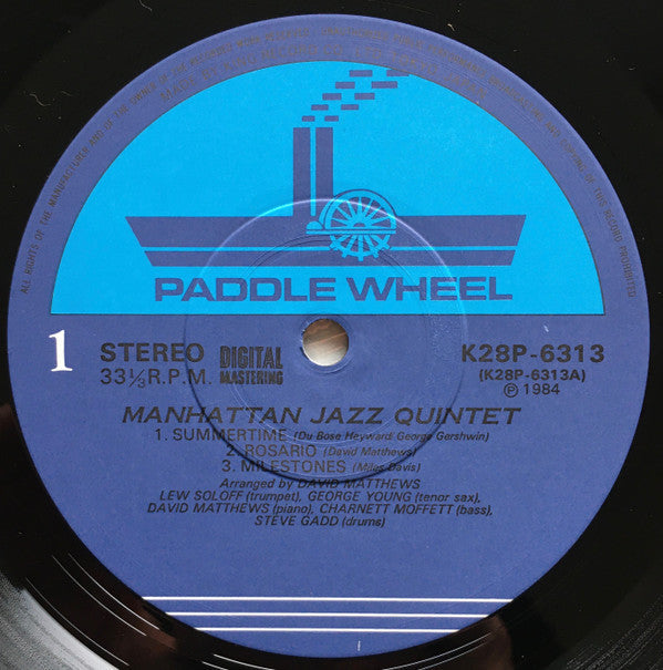 Manhattan Jazz Quintet - Manhattan Jazz Quintet (Vinyl, LP, Album, ...