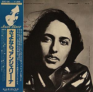 Joan Baez - Farewell, Angelina (Vinyl, LP, Album, Reissue, Stereo) Very Good Plus (VG+) / Good Plus (G+)