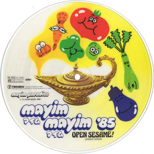 Open Sesame! - Mayim Mayim ‘85 = マイム マイム ‘85 (Vinyl, 7", 45 RPM, Single, Picture Disc) Very Good Plus (VG+) / Very Good Plus (VG+)