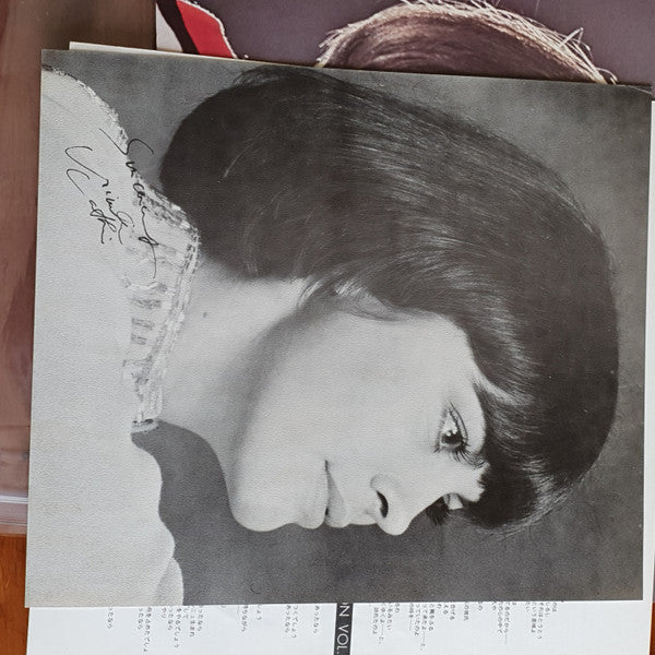 Mireille Mathieu - Golden Collection Vol. 3 (Vinyl, LP, Compilation, Stereo) Good Plus (G+) / Good Plus (G+)