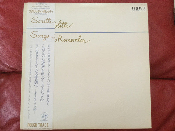 Scritti Politti - Songs To Remember (Vinyl, LP, Album, Promo) Very Good Plus (VG+) / Good Plus (G+)