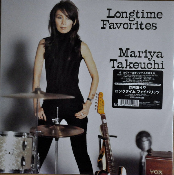 Mariya Takeuchi - Longtime Favorites (Vinyl, LP, Album, Limited Edition, Stereo) Near Mint (NM or M-) / Near Mint (NM or M-)