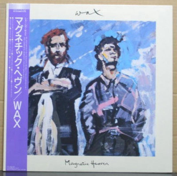 Wax (6) - Magnetic Heaven (Vinyl, LP, Stereo) Very Good Plus (VG+) / Very Good Plus (VG+)