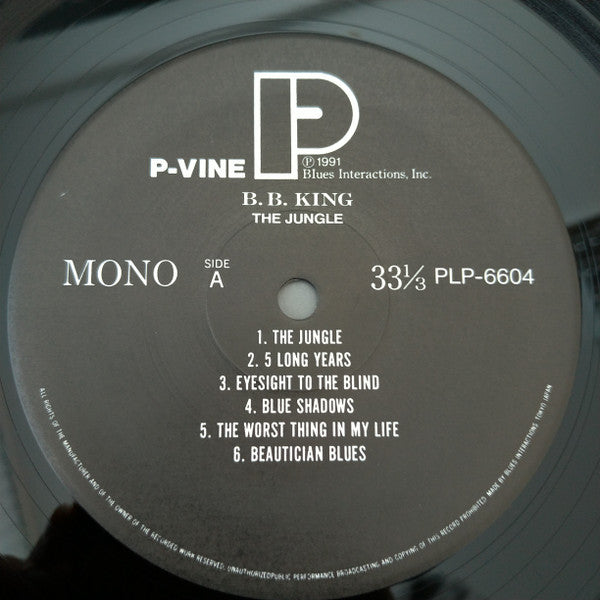 BB King - The Jungle (Vinyl, LP, Album, Limited Edition, Reissue, Mono) Very Good (VG) / Very Good (VG)