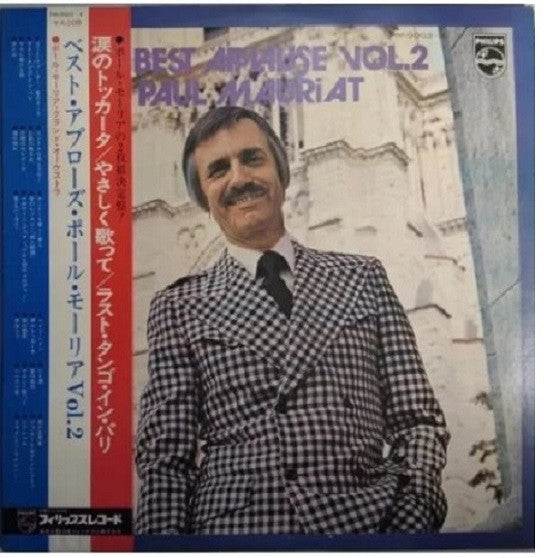 Paul Mauriat - The Best Applause Vol.2 (Vinyl, LP, Compilation)