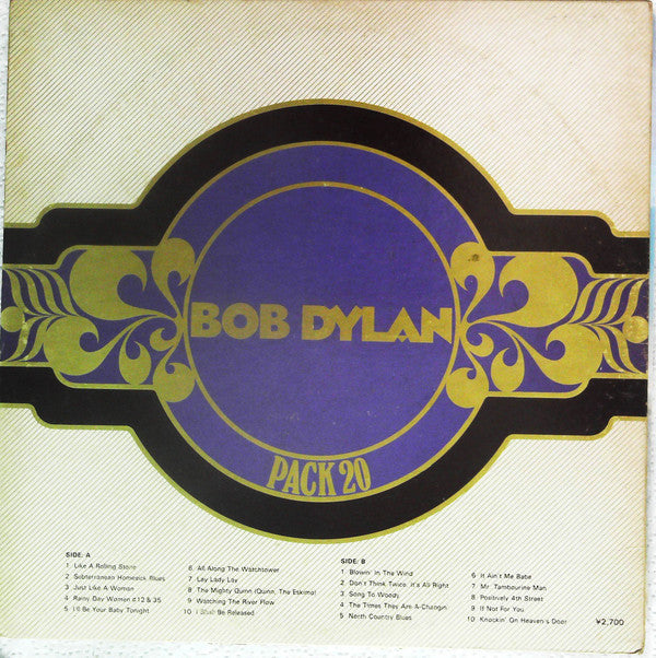 Bob Dylan - Bob Dylan (Vinyl, LP, Compilation) Near Mint (NM or M-) / Good Plus (G+)