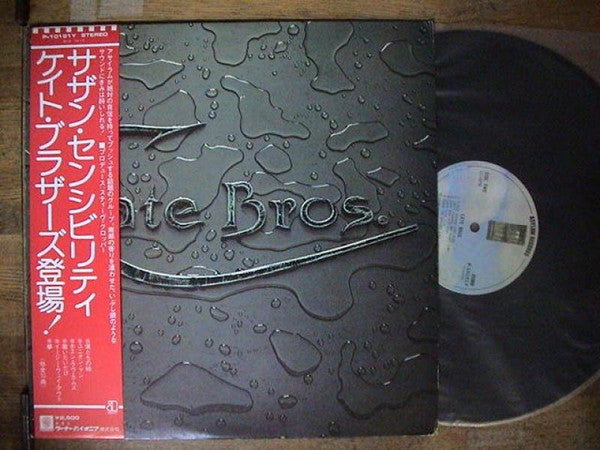 Cate Brothers - Cate Bros. (Vinyl, LP, Album, Stereo) Very Good (VG) / Very Good (VG)