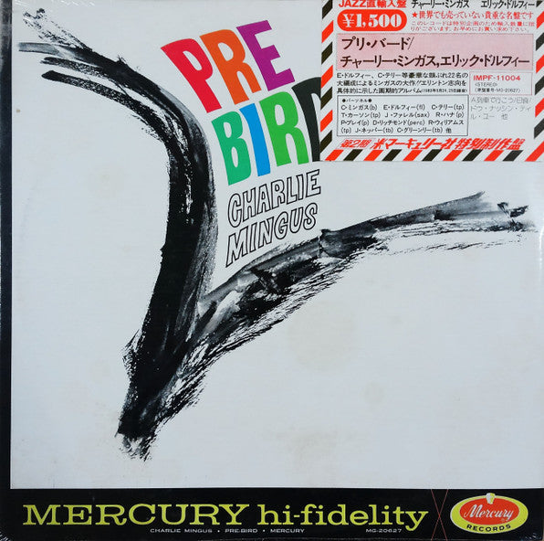 Charles Mingus - Pre-Bird (Vinyl, LP, Album, Mono) Very Good (VG) / Very Good Plus (VG+)