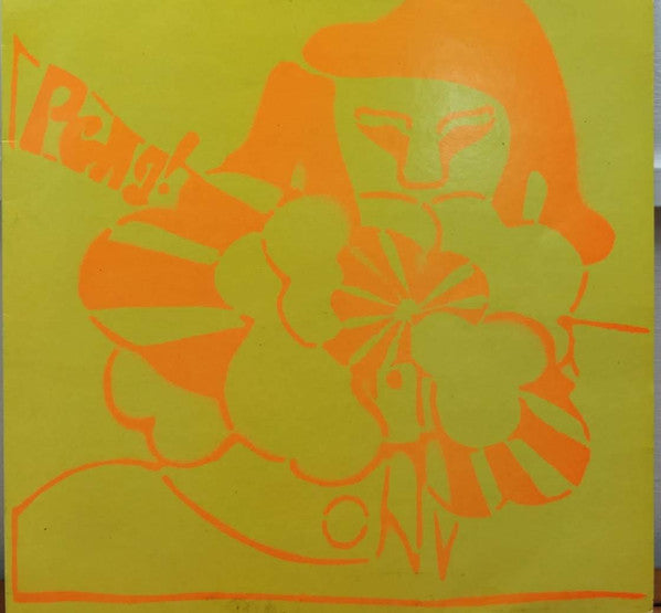 Stereolab - Peng! (Vinyl, LP, Album) Near Mint (NM or M-) / Very Good Plus (VG+)