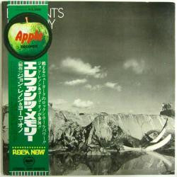 Elephants Memory - Elephant's Memory (Vinyl, LP, Album) Very Good (VG) / Very Good (VG)