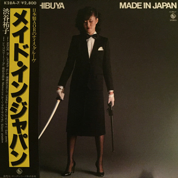 Yuuko Shibuya - Made In Japan (Vinyl, LP, Album) Near Mint (NM or M-) / Very Good Plus (VG+)