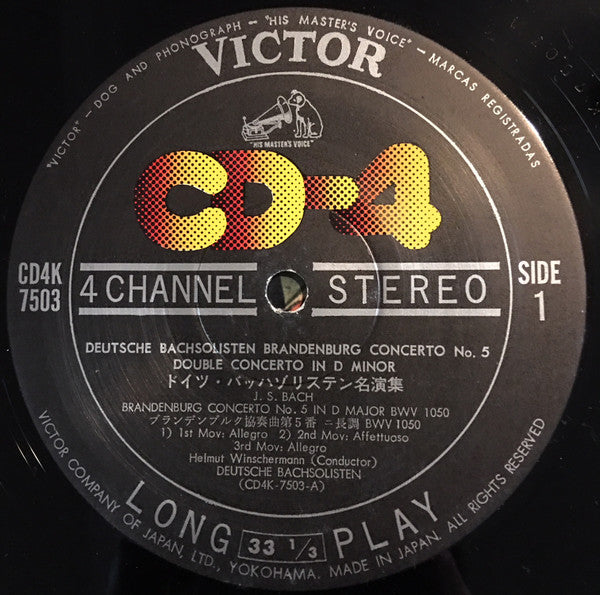 Johann Sebastian Bach - Brandenburg Concerto No. 5 In D Major BWV 1050 (Vinyl, LP, Album, Quadraphonic) Very Good (VG) / Very Good Plus (VG+)