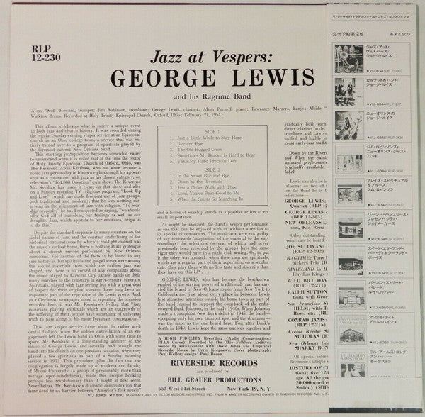 George Lewis' Ragtime Band - Jazz At Vespers (Vinyl, LP, Album, Reissue, Mono) Very Good Plus (VG+) / Very Good Plus (VG+)