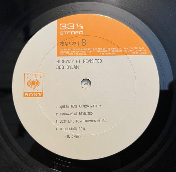 Bob Dylan - Highway 61 Revisited (Vinyl, LP, Album, Reissue) Very Good (VG) / Good Plus (G+)