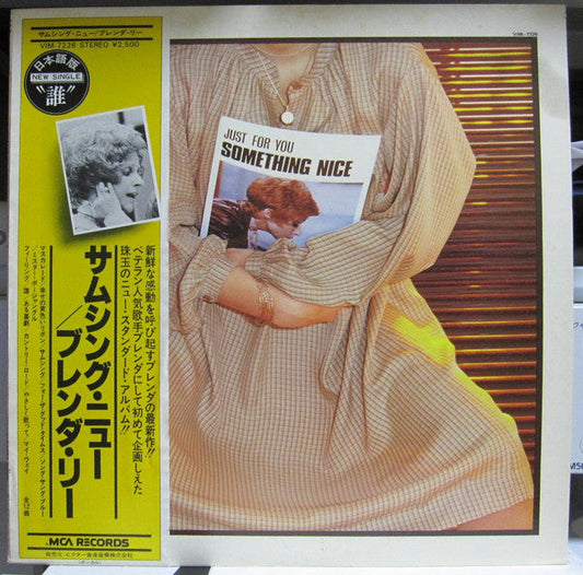 Brenda Lee - Just For You Something Nice (Vinyl, LP, Album, Promo) Very Good (VG) / Very Good (VG)