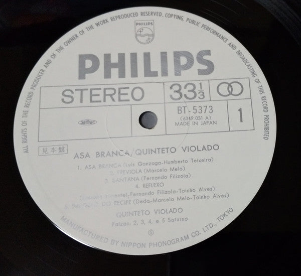 Quinteto Violado - Asa Branca (Vinyl, LP, Album, Promo) Very Good Plus (VG+) / Very Good (VG)