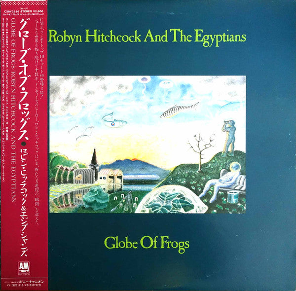 Robyn Hitchcock & The Egyptians - Globe Of Frogs (Vinyl, LP, Album, Promo) Very Good Plus (VG+) / Very Good Plus (VG+)