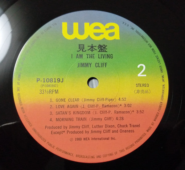 Jimmy Cliff - I Am The Living (Vinyl, LP, Album, Promo) Very Good (VG) / Good (G)