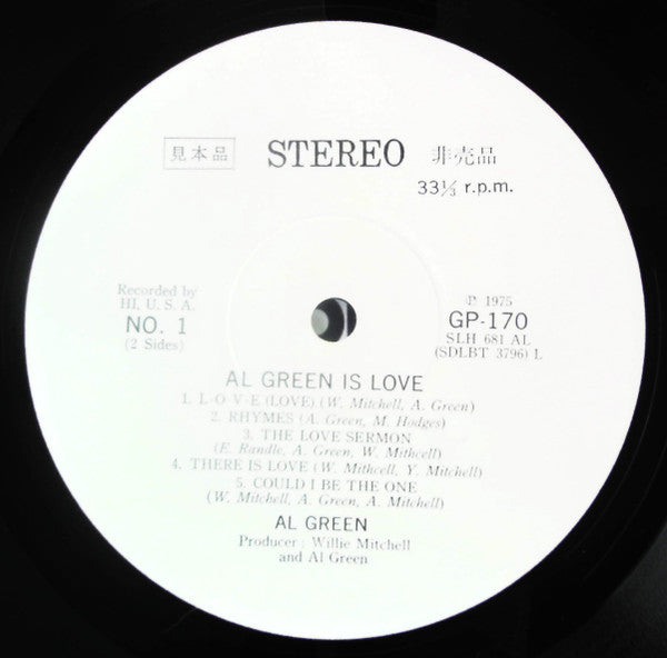 Al Green - Al Green Is Love (Vinyl, LP, Album, Promo) Very Good Plus (VG+) / Very Good (VG)