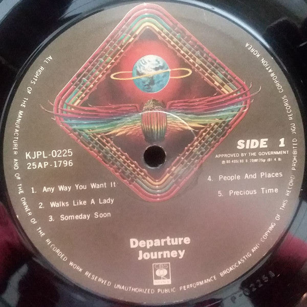 Journey - Departure (Vinyl, LP, Album) Very Good (VG) / Very Good Plus (VG+)