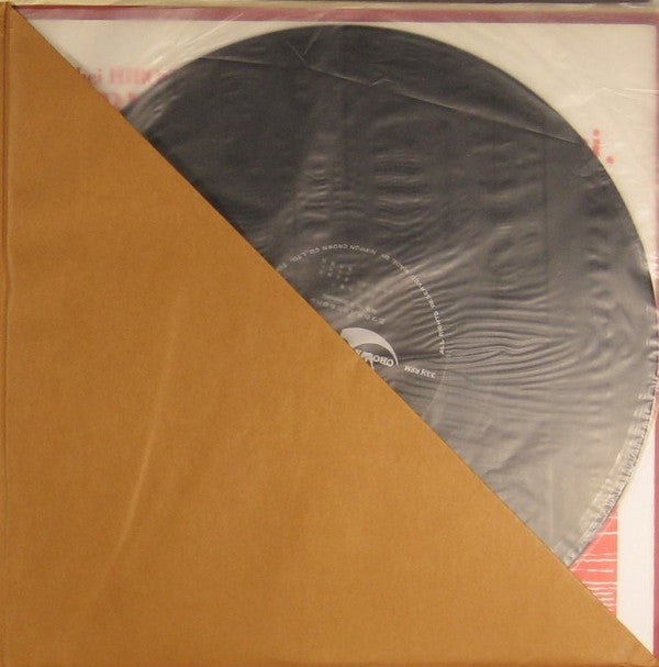 Ryohei Hirose - 尺八1969 = Shakuhachi 1969 (Vinyl, LP, Album) Very Good Plus (VG+) / Good Plus (G+)