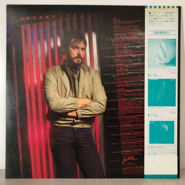 Bill Wolfer - Wolf (Vinyl, LP, Album) Very Good Plus (VG+) / Very Good Plus (VG+)