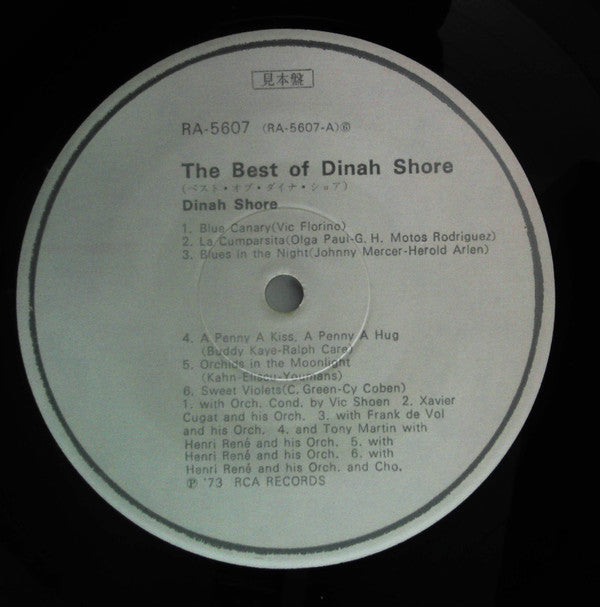 Dinah Shore - The Best Of Dinah Shore (Vinyl, LP, Compilation, Promo, Mono) Very Good Plus (VG+) / Very Good Plus (VG+)