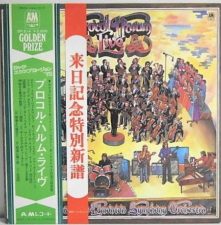 Procol Harum - Live (Vinyl, LP, Album) Very Good (VG) / Very Good (VG)