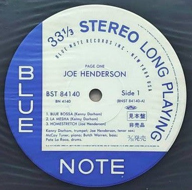 Joe Henderson - Page One (Vinyl, LP, Album, Limited Edition, Promo, Reissue, Stereo) Very Good Plus (VG+) / Very Good Plus (VG+)