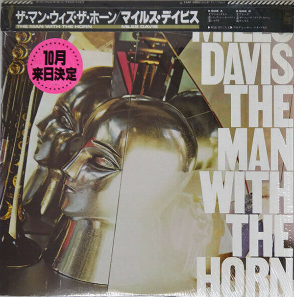 Miles Davis - The Man With The Horn (Vinyl, LP, Album)