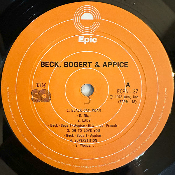 Beck, Bogert & Appice - Beck, Bogert & Appice (Vinyl, LP, Album, Reissue, Quadraphonic) Very Good Plus (VG+) / Very Good Plus (VG+)