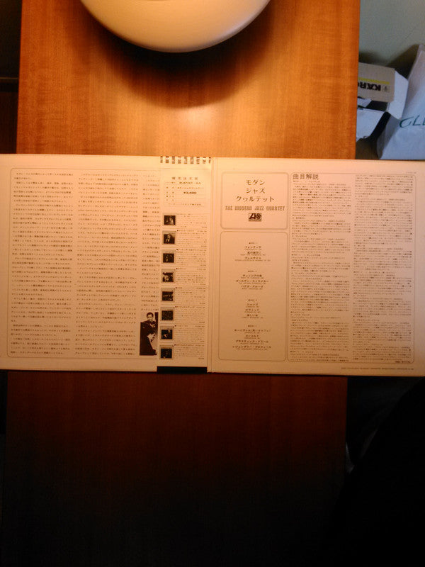 The Modern Jazz Quartet - The Modern Jazz Quartet (Vinyl, LP, Compi...