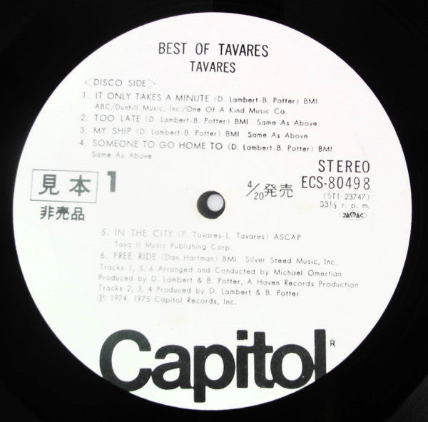 Tavares - Best Of Tavares (Vinyl, LP, Compilation, Promo) Very Good (VG) / Very Good (VG)