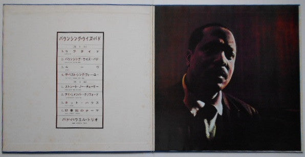 The Bud Powell Trio - Bouncing With Bud (Vinyl, LP, Album, Promo, Reissue, Stereo) Very Good (VG) / Good (G)