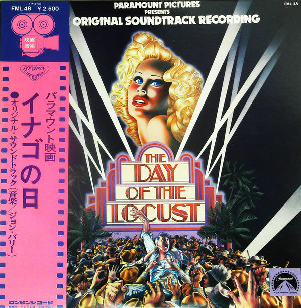 John Barry - The Day Of The Locust (Original Soundtrack Recording) (Vinyl, LP, Stereo) Good Plus (G+) / Good Plus (G+)