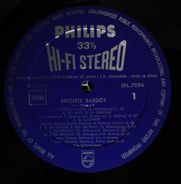 Brigitte Bardot - Brigitte Bardot (Vinyl, LP, Album, Stereo) Good Plus (G+) / Good Plus (G+)