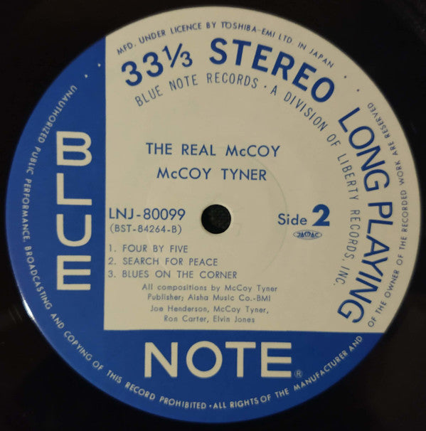McCoy Tyner - The Real McCoy (Vinyl, LP, Album, Reissue, Stereo) Very Good (VG) / Very Good (VG)