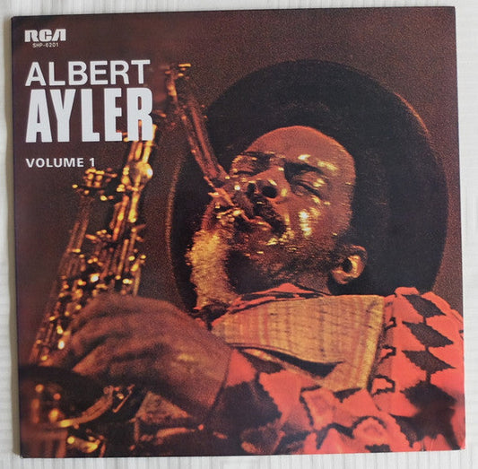 Albert Ayler - Nuits De La Fondation Maeght Volume 1 (Vinyl, LP, Album, Stereo) Good Plus (G+) / Very Good (VG)