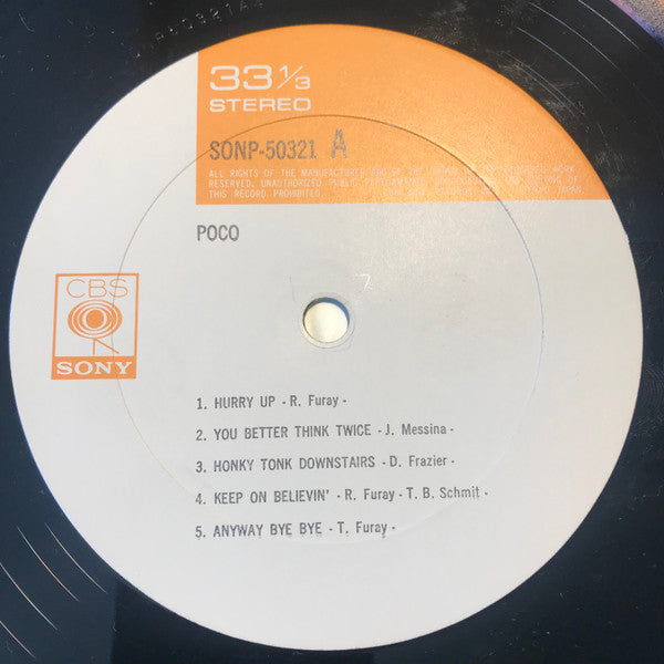 Poco (3) - Poco (Vinyl, LP, Album) Very Good Plus (VG+) / Good Plus (G+)