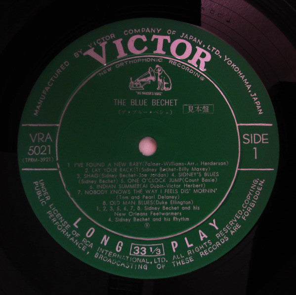 Sidney Bechet - The Blue Bechet (Vinyl, LP, Compilation, Promo) Very Good Plus (VG+) / Very Good Plus (VG+)