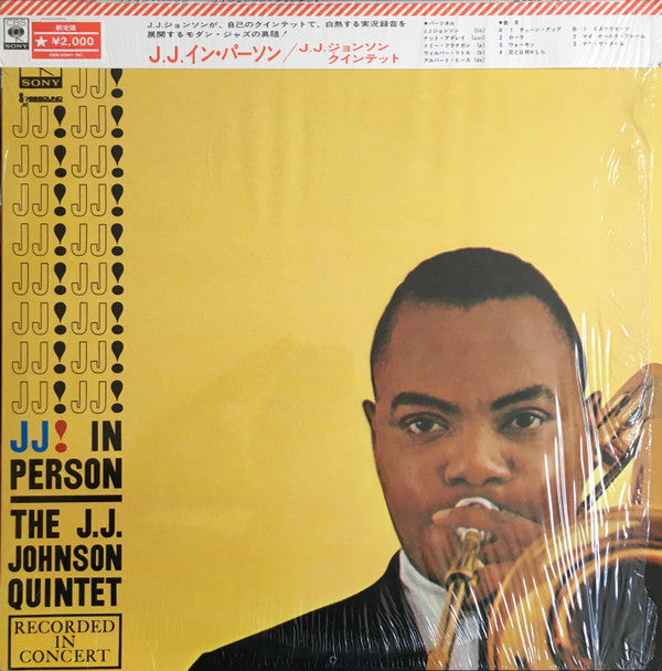 The J.J. Johnson Quintet - J. J. In Person! (Vinyl, LP, Album, Reissue, Stereo) Very Good Plus (VG+) / Very Good Plus (VG+)